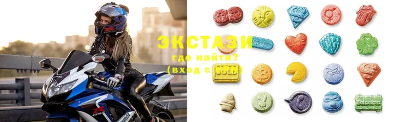 Ecstasy Cube  где найти наркотики  Бокситогорск 